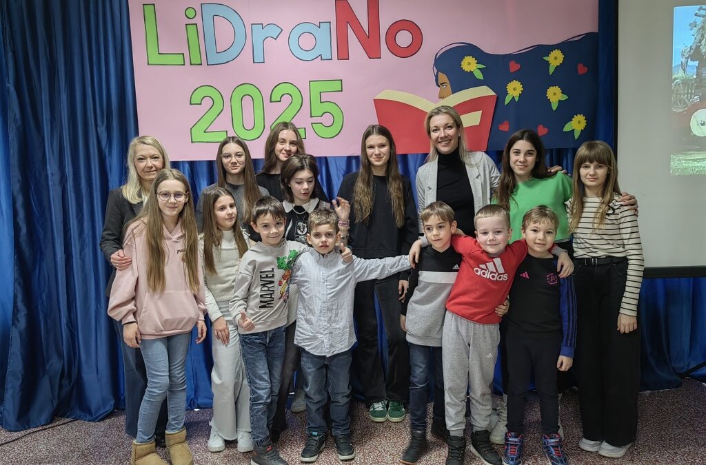 Međurazinska smotra LiDraNo 2025.