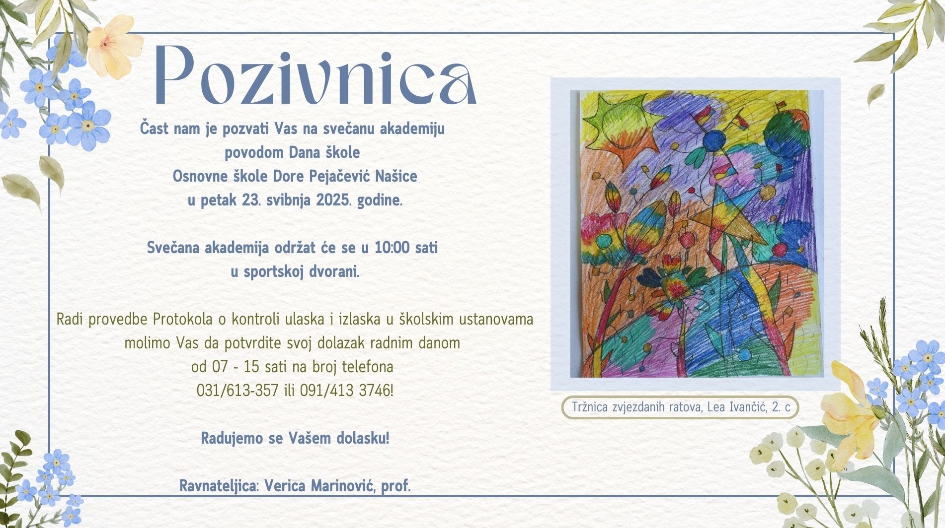 Pozivnica 2025 - 2