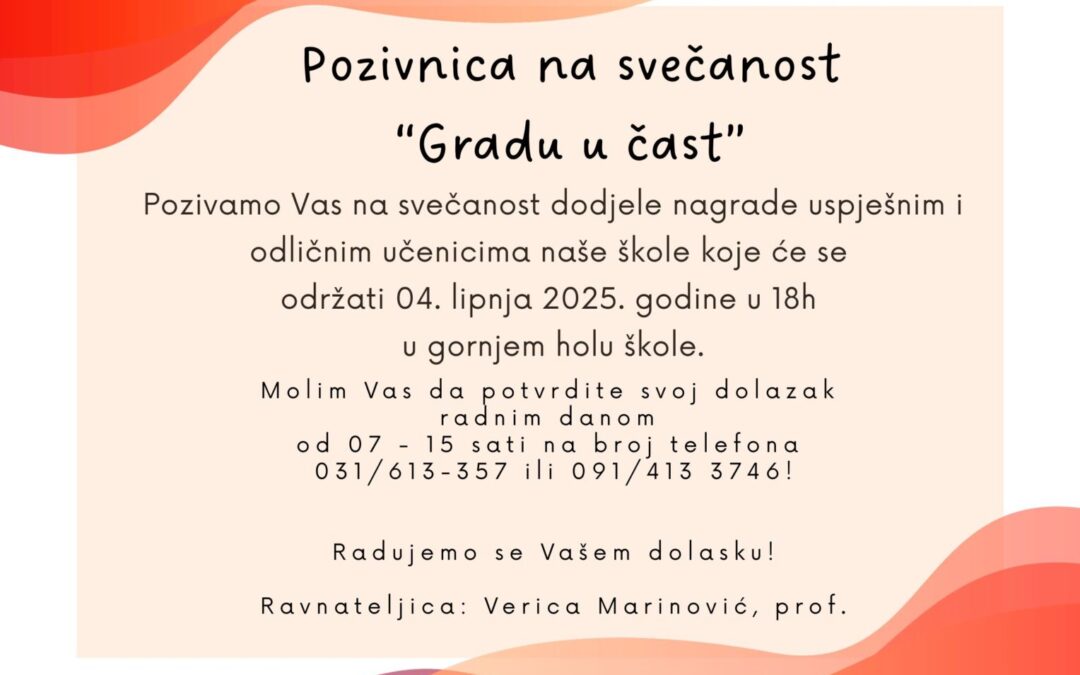 Gradu u čast